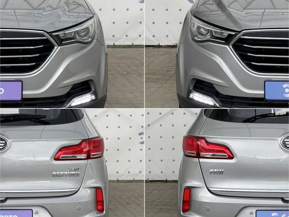 FAW Besturn X40 I с пробегом 2021 года, цена 1 320 000 рублей, 6593 км, внедорожник, Автокод Объявления