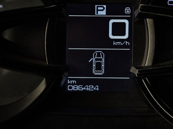Dongfeng AX7 I с пробегом 2018 года, цена 1 230 000 рублей, 86423 км, внедорожник, Автокод Объявления