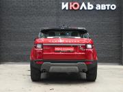 Land Rover Range Rover Evoque II Екатеринбург  - изображение 19