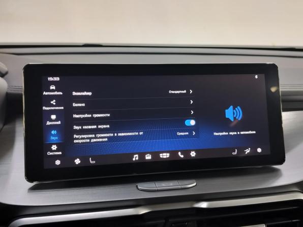 Geely Coolray I с пробегом 2022 года, цена 1 670 000 рублей, 78996 км, внедорожник, Автокод Объявления