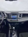 Toyota RAV4 IV (XA40) Рестайлинг Ростов-на-Дону  - изображение 44