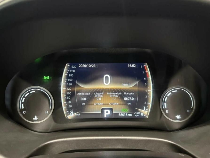 Chery Tiggo 4 I Рестайлинг Самара  - изображение 12