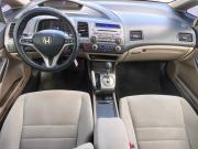 Honda Civic VIII Рестайлинг Воронеж  - изображение 30