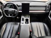 Jaecoo J7 I Санкт-Петербург  - изображение 26