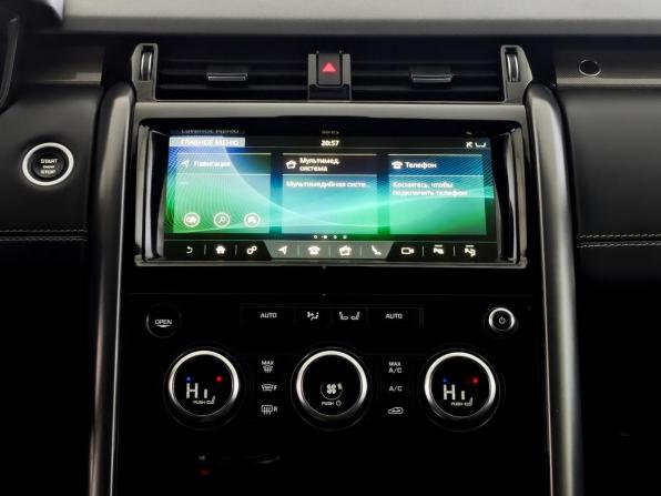 Land Rover Discovery V с пробегом 2020 года, цена 5 880 000 рублей, 69388 км, внедорожник, Автокод Объявления