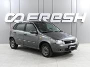 Lada (ВАЗ) Kalina I Ростов-на-Дону  - изображение 17