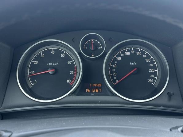 Opel Astra H Рестайлинг с пробегом 2009 года, цена 595 000 рублей, 151287 км, седан, Автокод Объявления