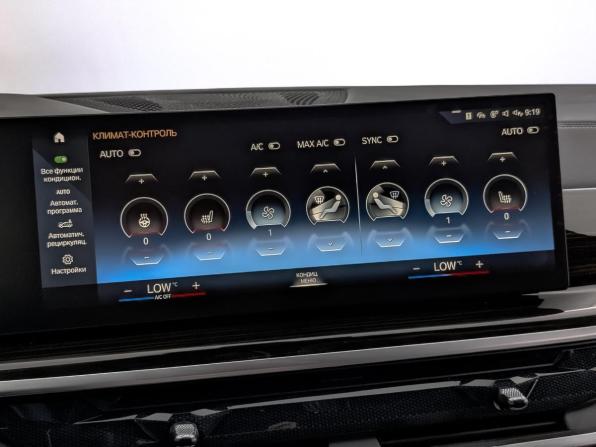 BMW X5 IV (G05/G18) Рестайлинг с пробегом 2023 года, цена 11 650 000 рублей, 13126 км, внедорожник, Автокод Объявления