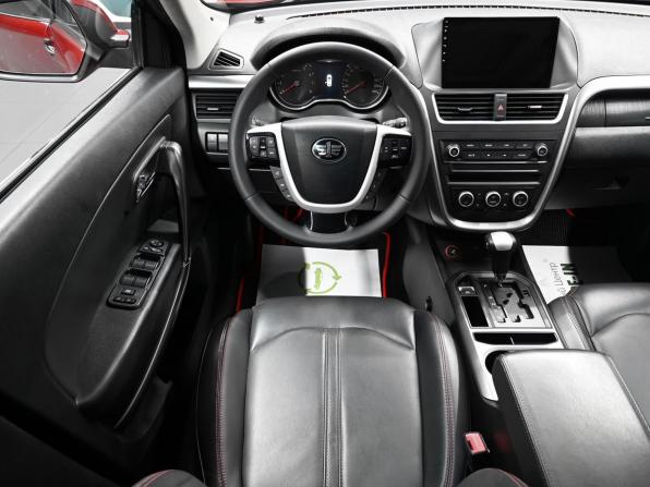 FAW Besturn X80 I Рестайлинг с пробегом 2019 года, цена 1 195 000 рублей, 161063 км, внедорожник, Автокод Объявления