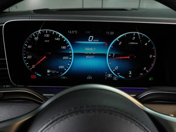 Mercedes-Benz GLS II (X167) с пробегом 2020 года, цена 9 850 000 рублей, 80437 км, внедорожник, Автокод Объявления