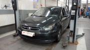 Peugeot 307 I Санкт-Петербург  - изображение 7