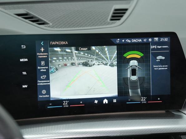 BMW X1 III (U11/U12) с пробегом 2023 года, цена 4 820 000 рублей, 17351 км, внедорожник, Автокод Объявления