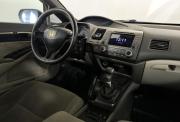 Honda Civic VIII Нижний Новгород  - изображение 31