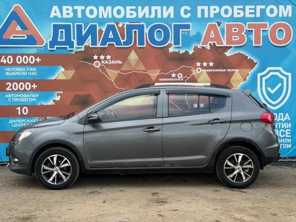 Lifan X50 с пробегом 2016 года, цена 430 000 рублей, 82400 км, хэтчбек, Автокод Объявления