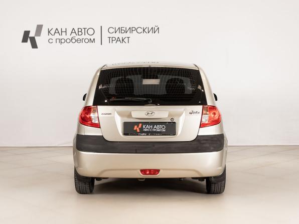Hyundai Getz I Рестайлинг с пробегом 2008 года, цена 449 000 рублей, 194134 км, хэтчбек, Автокод Объявления