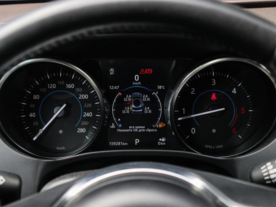 Jaguar F-Pace I Москва  - изображение 23