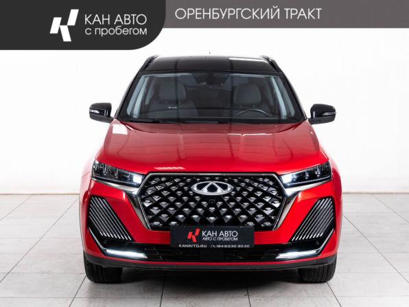 Chery Tiggo 7 Pro Max I Рестайлинг с пробегом 2024 года, цена 2 320 000 рублей, 14400 км, внедорожник, Автокод Объявления