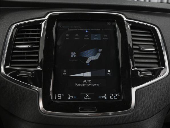 Volvo XC90 II с пробегом 2017 года, цена 3 749 000 рублей, 121921 км, внедорожник, Автокод Объявления