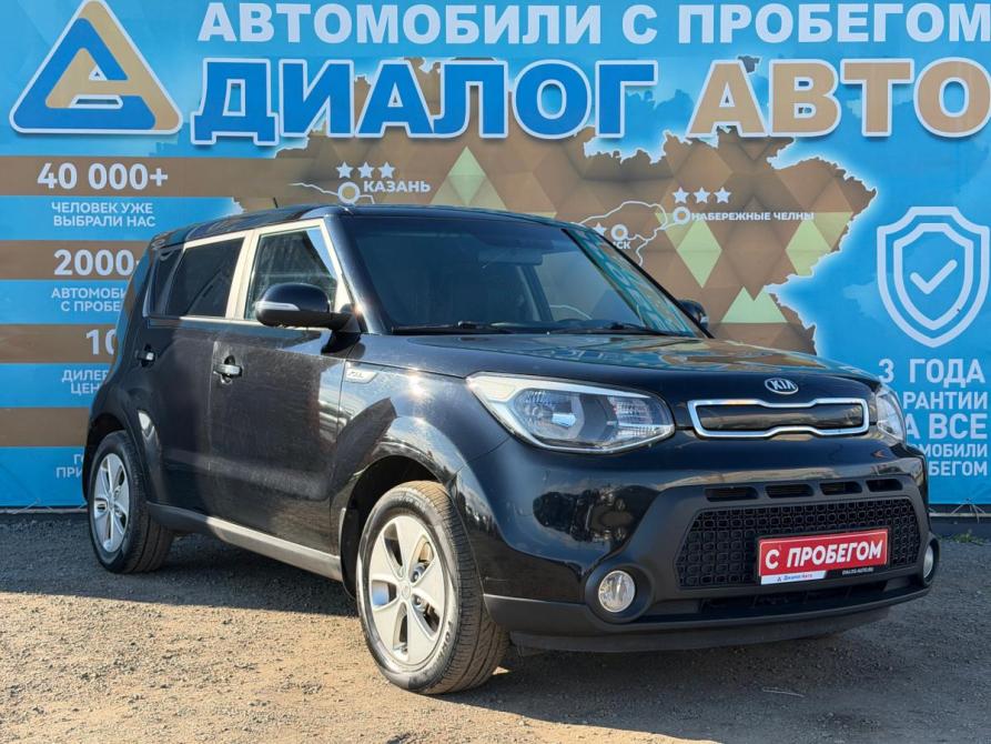Kia Soul II Набережные Челны  - изображение 1