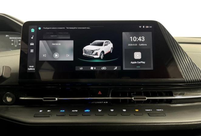 Changan CS55 Plus II с пробегом 2023 года, цена 2 080 000 рублей, 36146 км, внедорожник, Автокод Объявления