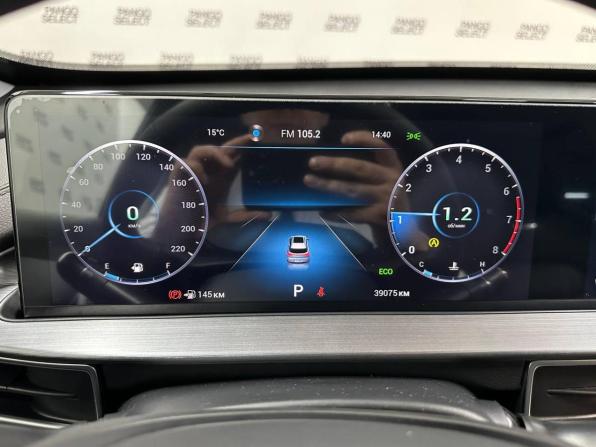 Chery Tiggo 7 Pro Max I с пробегом 2023 года, цена 2 163 000 рублей, 39074 км, внедорожник, Автокод Объявления