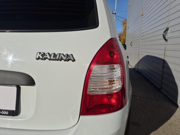 Lada (ВАЗ) Kalina I с пробегом 2013 года, цена 352 000 рублей, 134434 км, универсал, Автокод Объявления