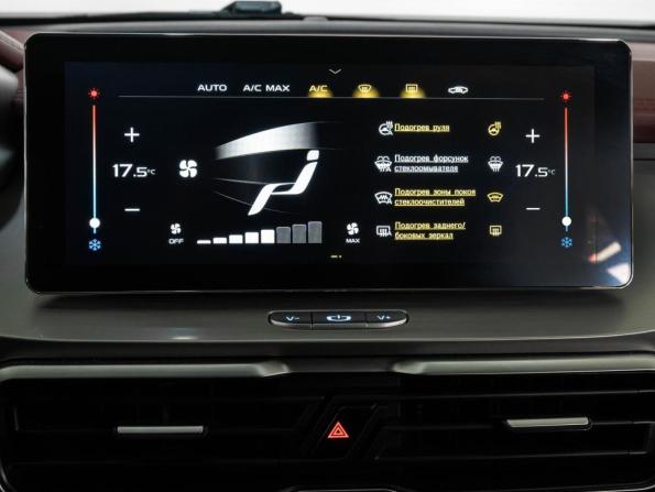 Geely Coolray I с пробегом 2021 года, цена 1 870 000 рублей, 48943 км, внедорожник, Автокод Объявления