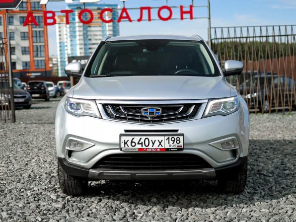 Geely Atlas I с пробегом 2021 года, цена 1 999 000 рублей, 52266 км, внедорожник, Автокод Объявления