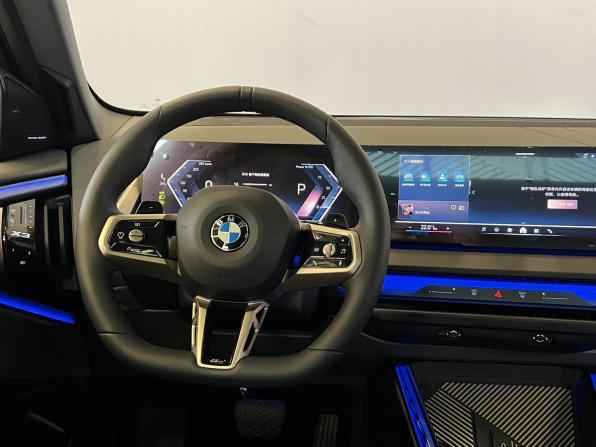 BMW X3 IV (G45/G48) с пробегом 2025 года, цена 7 400 000 рублей, 35 км, внедорожник, Автокод Объявления
