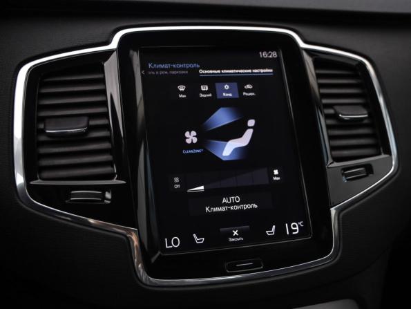 Volvo XC90 II с пробегом 2019 года, цена 4 199 000 рублей, 99006 км, внедорожник, Автокод Объявления