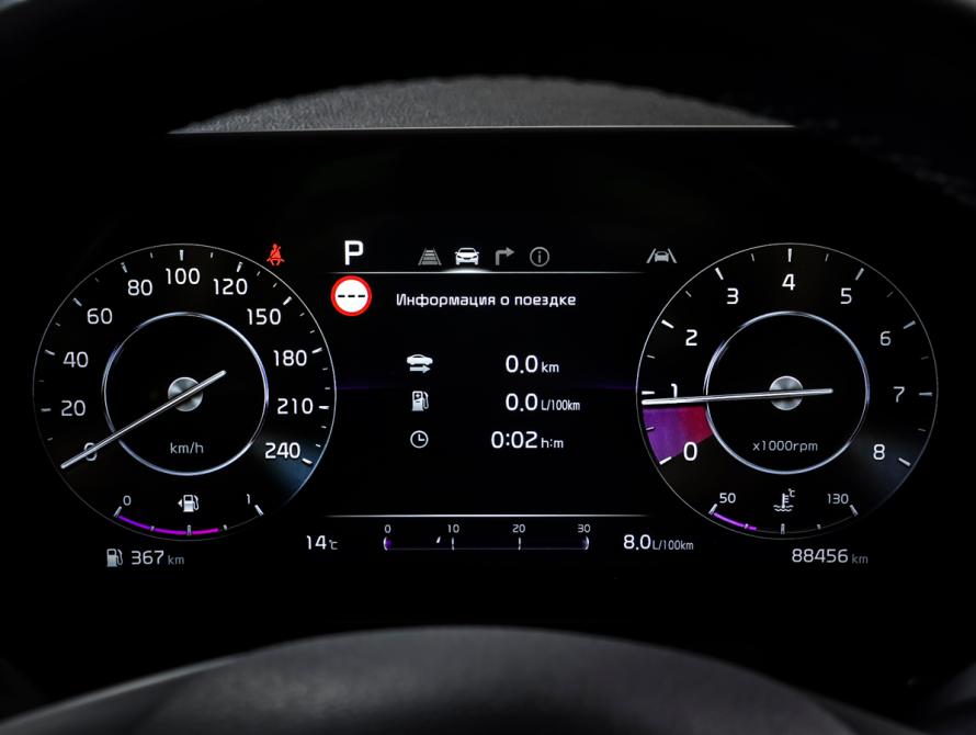 Kia Sportage V Москва  - изображение 16