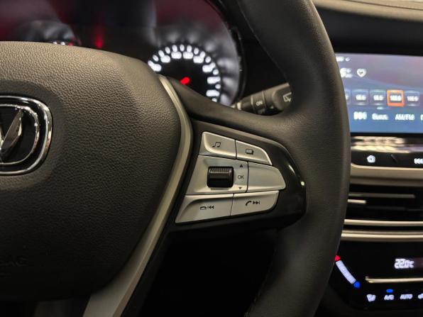 Changan CS35 Plus I с пробегом 2021 года, цена 1 519 000 рублей, 76000 км, внедорожник, Автокод Объявления