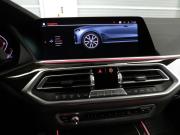 BMW X7 I (G07) Санкт-Петербург  - изображение 109