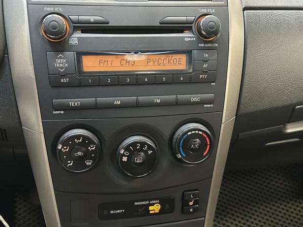 Toyota Corolla X (E140 E150) с пробегом 2007 года, цена 790 000 рублей, 192902 км, седан, Автокод Объявления