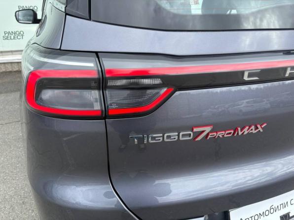 Chery Tiggo 7 Pro Max I Рестайлинг с пробегом 2024 года, цена 1 990 000 рублей, 22000 км, внедорожник, Автокод Объявления
