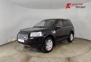 Land Rover Freelander II Волгоград  - изображение 19