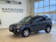 Kia Sportage II Рестайлинг Волгоград  - изображение 19