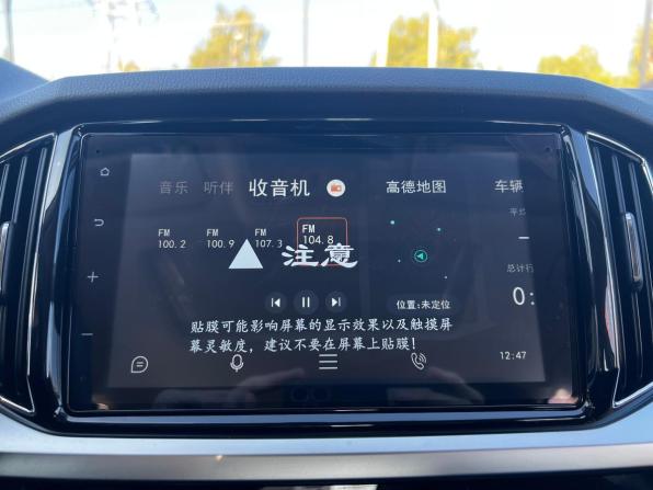 Skoda Kamiq I (China Market) с пробегом 2025 года, цена 2 650 000 рублей, 207 км, внедорожник, Автокод Объявления