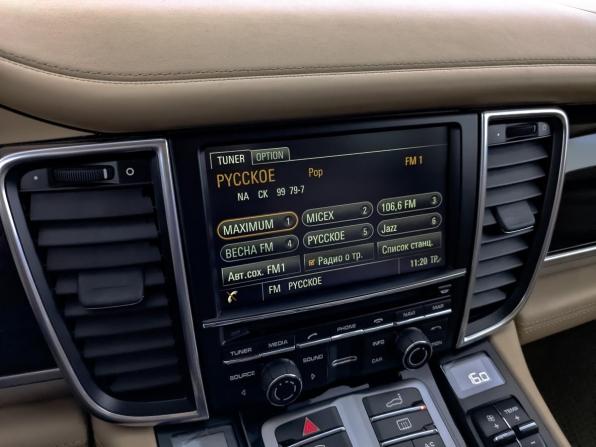 Porsche Panamera I Рестайлинг с пробегом 2016 года, цена 3 217 500 рублей, 147925 км, лифтбек, Автокод Объявления
