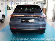 Geely EX5 Гибрид Брянск  - изображение 15