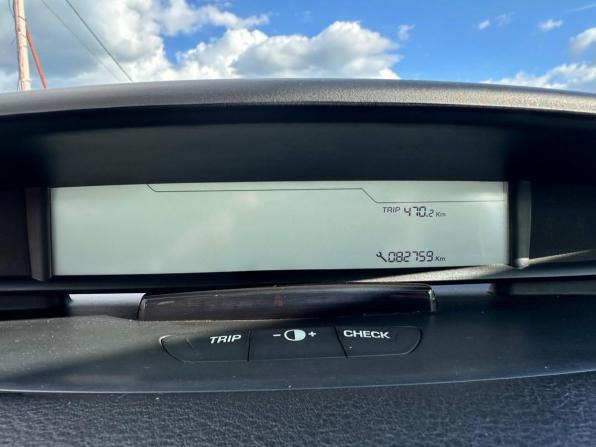 Citroen C4 I Рестайлинг с пробегом 2010 года, цена 359 400 рублей, 82702 км, хэтчбек, Автокод Объявления
