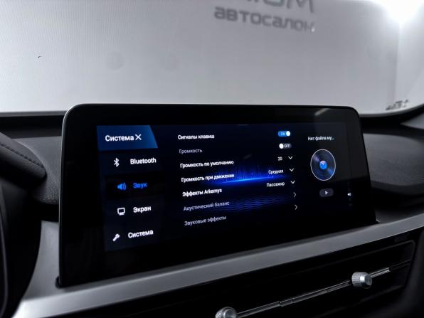 Chery Tiggo 7 Pro I с пробегом 2022 года, цена 1 699 000 рублей, 62000 км, внедорожник, Автокод Объявления