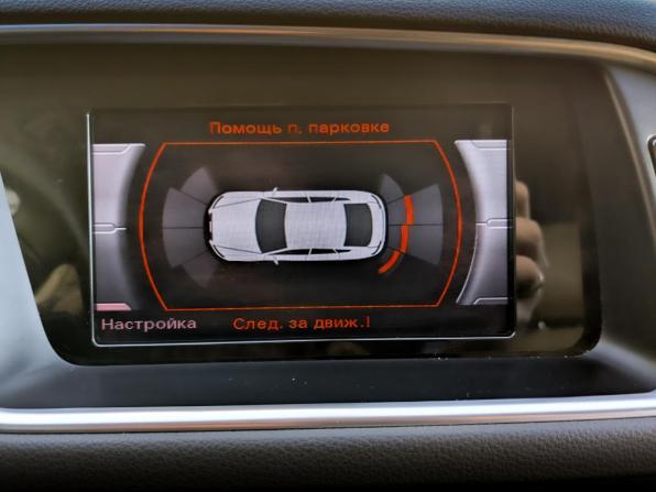 Audi Q5 I (8R) Рестайлинг с пробегом 2016 года, цена 2 430 000 рублей, 111458 км, внедорожник, Автокод Объявления