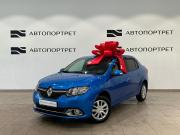 Renault Logan II Санкт-Петербург  - изображение 15
