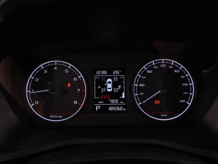 Geely Emgrand II Воронеж  - изображение 13