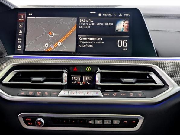 BMW X5 IV (G05/G18) с пробегом 2020 года, цена 7 150 000 рублей, 96231 км, внедорожник, Автокод Объявления