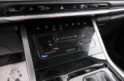 Chery Tiggo 4 Pro I Красноярск  - изображение 41