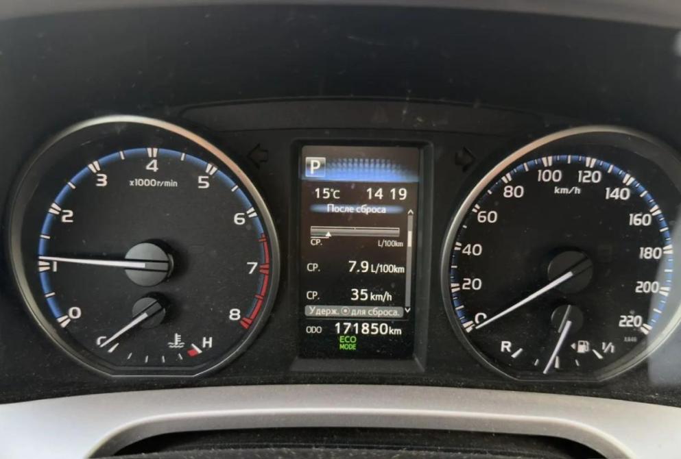 Toyota RAV4 IV (XA40) Рестайлинг Иваново  - изображение 13