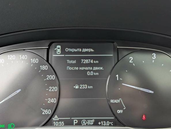 BMW X3 III (G01) Рестайлинг с пробегом 2021 года, цена 4 897 000 рублей, 72859 км, внедорожник, Автокод Объявления