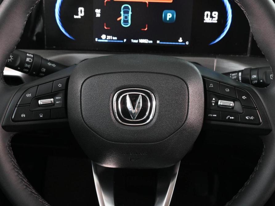 Changan CS35 Plus I Рестайлинг Ростов-на-Дону  - изображение 13